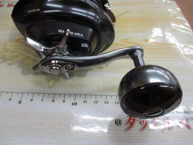 シーボーグ 400JL