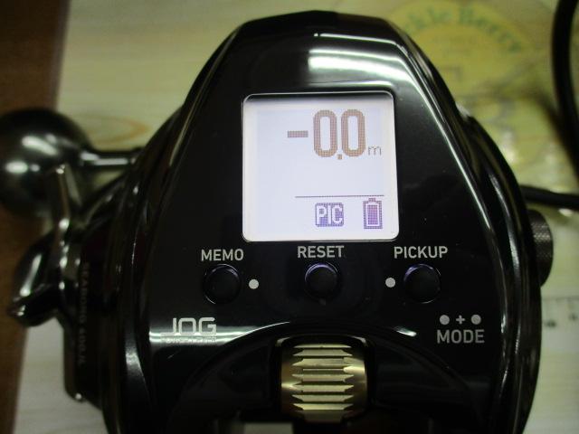 シーボーグ 400JL