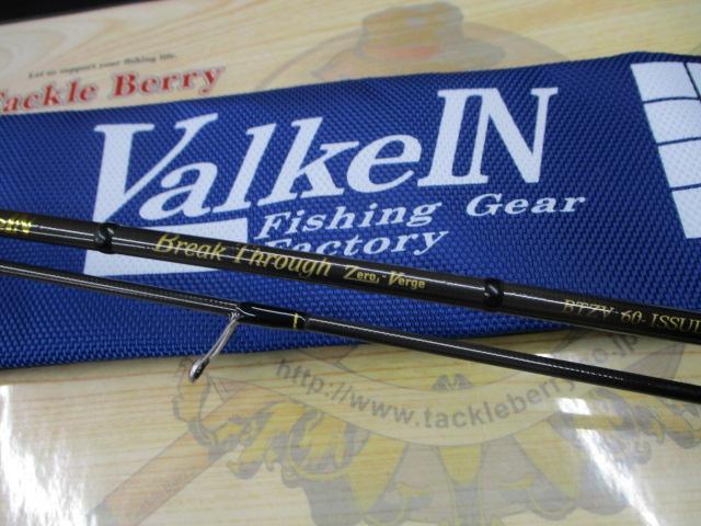 ブレイクスルー ゼロヴァージ BTZV60-ISS UL｜＠ベリーネット 日本最大