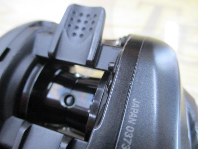 17エクスセンスDC XG RH