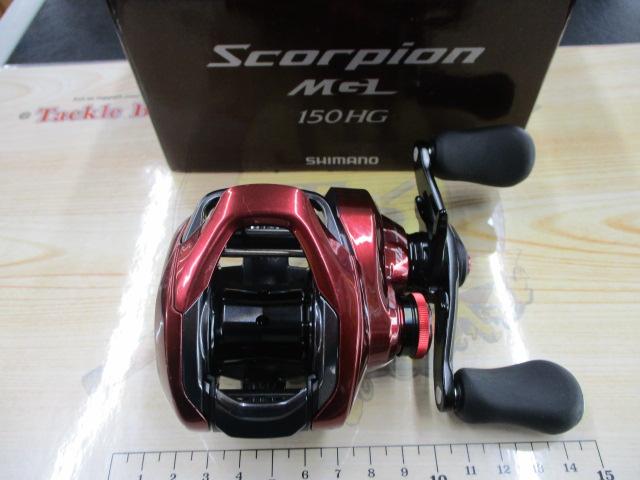 19スコーピオンMGL 150HG