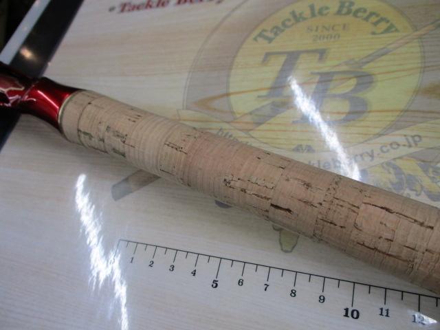 18ワールドシャウラ 1832R-2