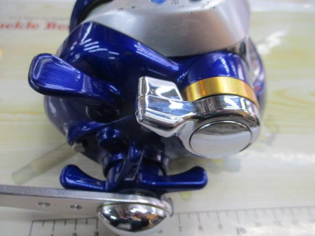 ハイパータナコン 500Fe