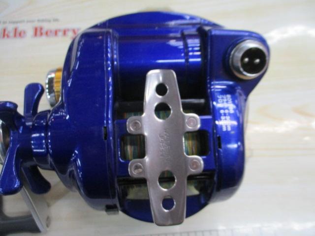 ハイパータナコン 500Fe