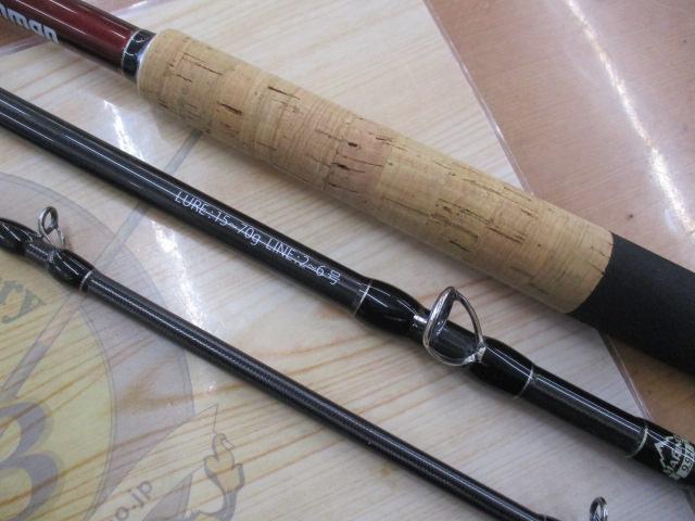 ブリスト マリノ 9.9H