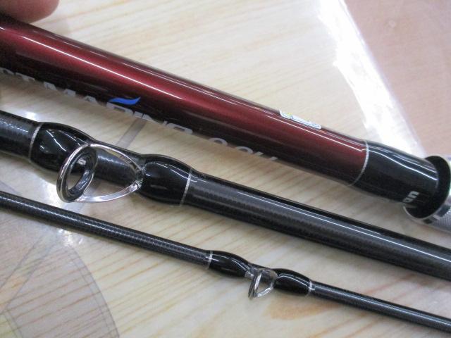 ブリスト マリノ 9.9H