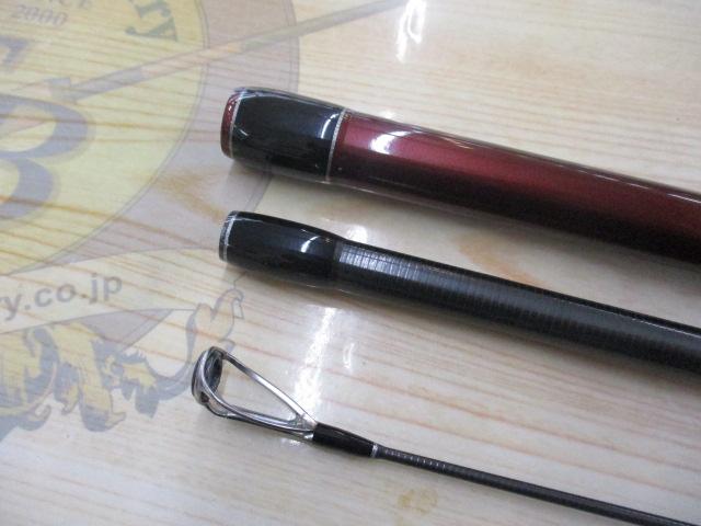 ブリスト マリノ 9.9H