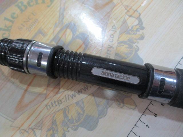 ALBザイカ深場200+DPS500