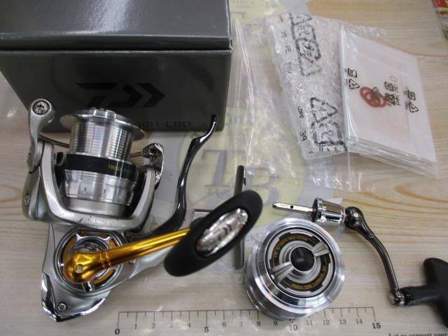 16トライソ 2500H-LBD