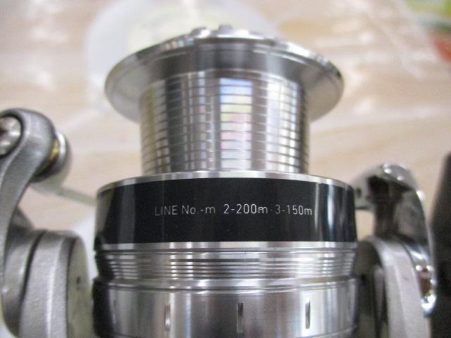 16トライソ 2500H-LBD