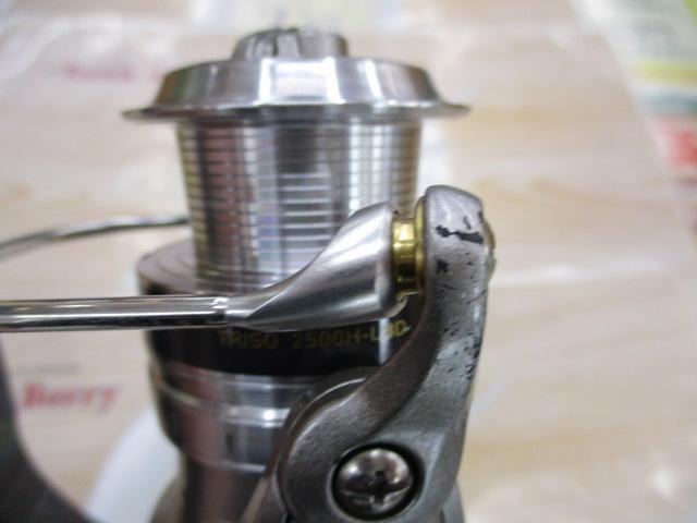 16トライソ 2500H-LBD