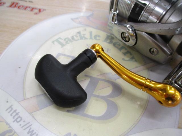 16トライソ 2500H-LBD