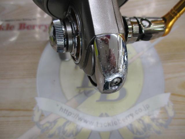 16トライソ 2500H-LBD