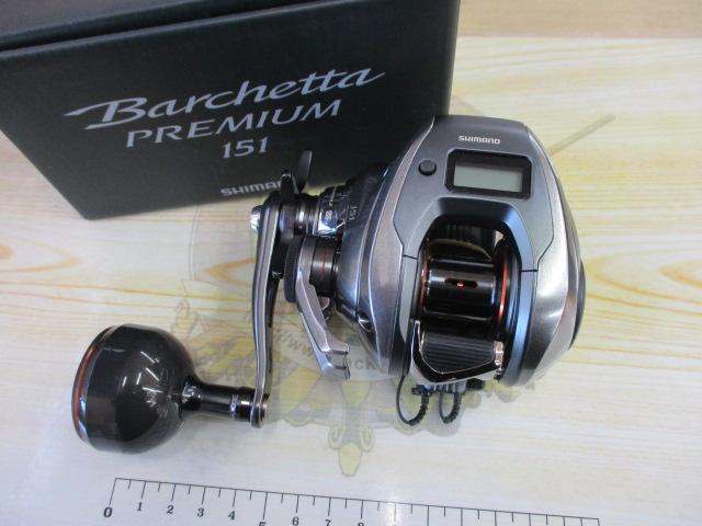 24バルケッタプレミアム 151