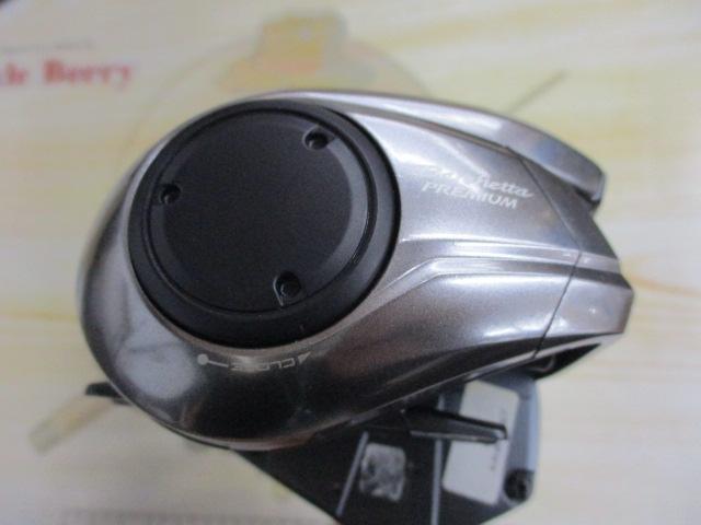 24バルケッタプレミアム 151