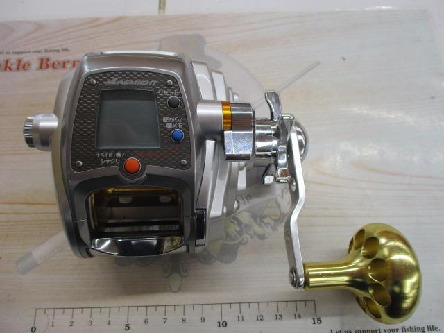 シーボーグ 400MM