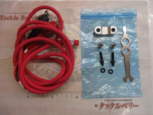 シーボーグ 400MM