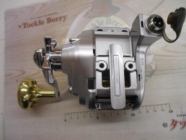 シーボーグ 400MM