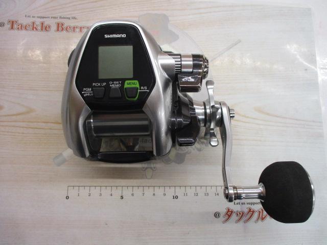 15フォースマスター 3000