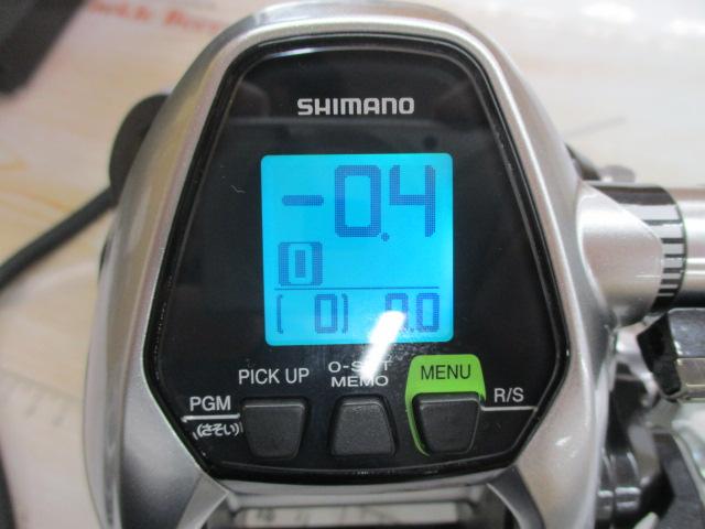 15フォースマスター 3000