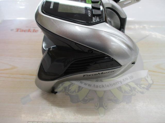 15フォースマスター 3000