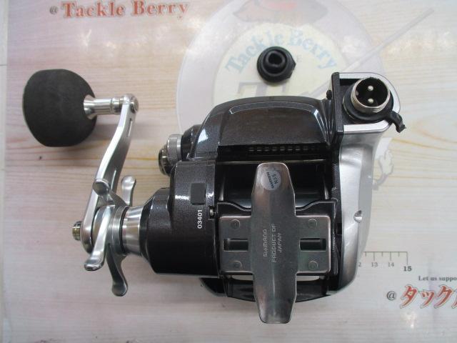 15フォースマスター 3000