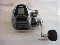 15フォースマスター 3000