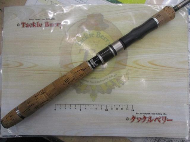 トランサ TRGS-69ML