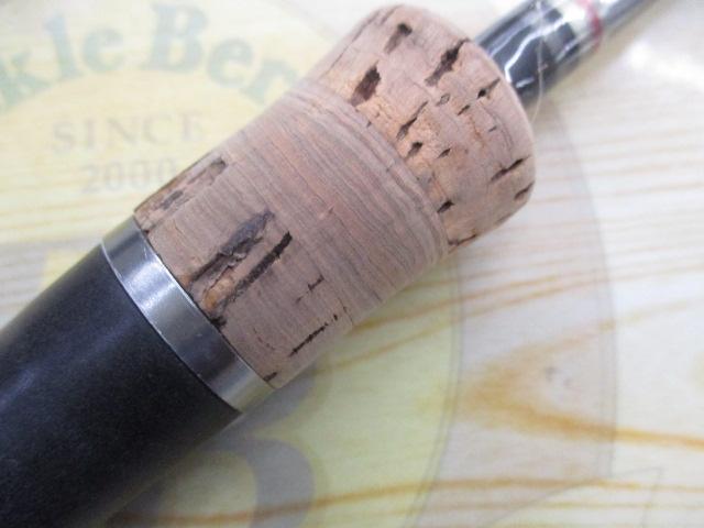 トランサ TRGS-69ML