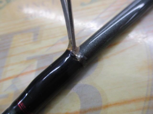 トランサ TRGS-69ML