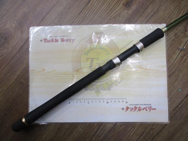 ルアーマチック S90ML