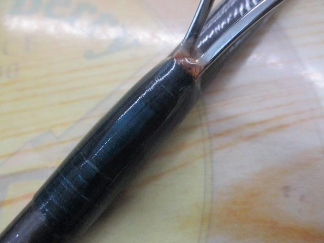 ルアーマチック S90ML