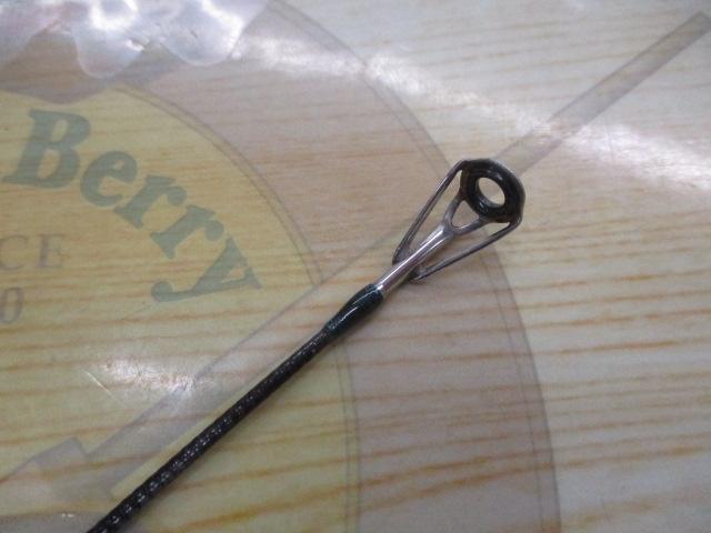 ルアーマチック S90ML