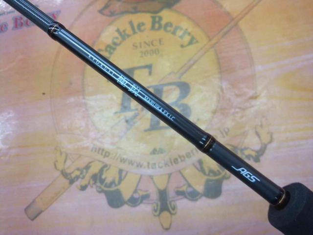 極鋭マルイカEX LC