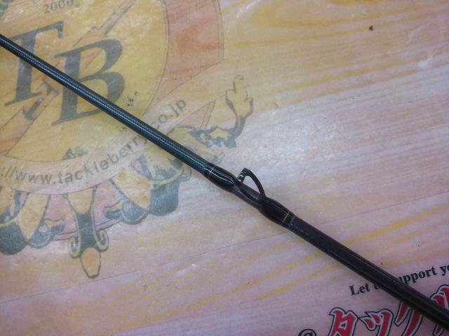 極鋭マルイカEX LC