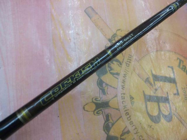 コルキッシュ CKS-66ST