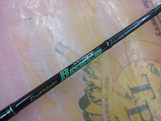 ヌーボボスコ GLNBS-64ML