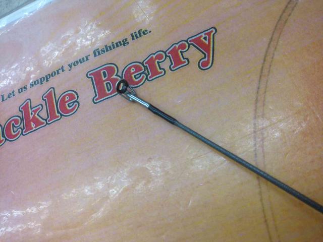 ヌーボボスコ GLNBS-64ML