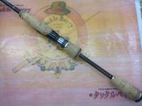 ヌーボボスコ GLNBS-64ML