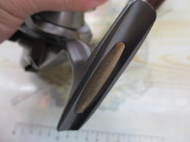 プロカーゴ 5000遠投