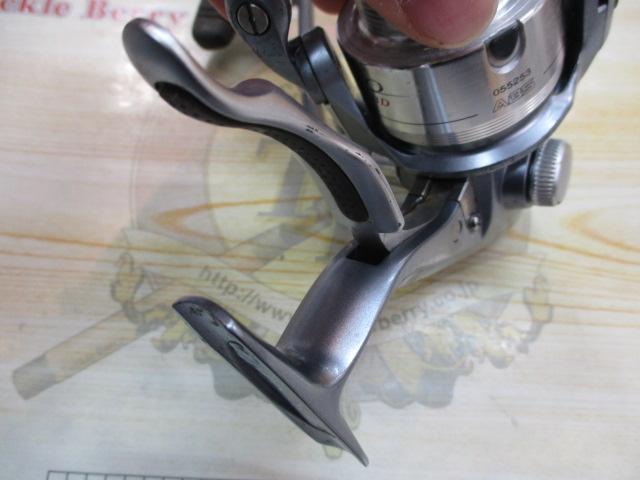 トライソ 2500LBD