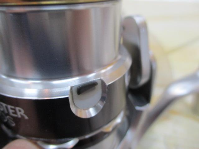 11バイオマスター 2500S