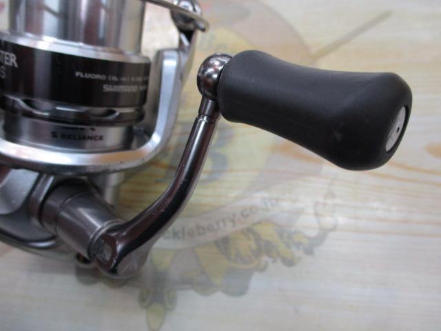 11バイオマスター 2500S