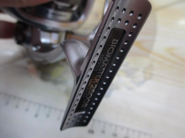 11バイオマスター 2500S