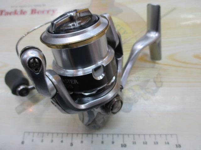 11バイオマスター 2500S