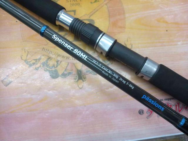 スペンサー 80ML