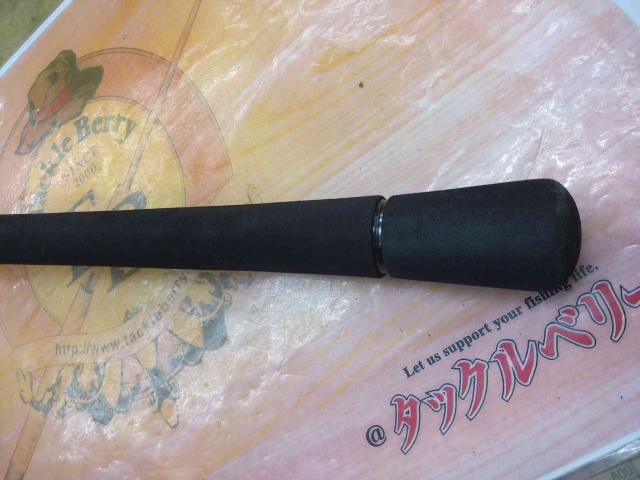 ブラスト C74LS・V