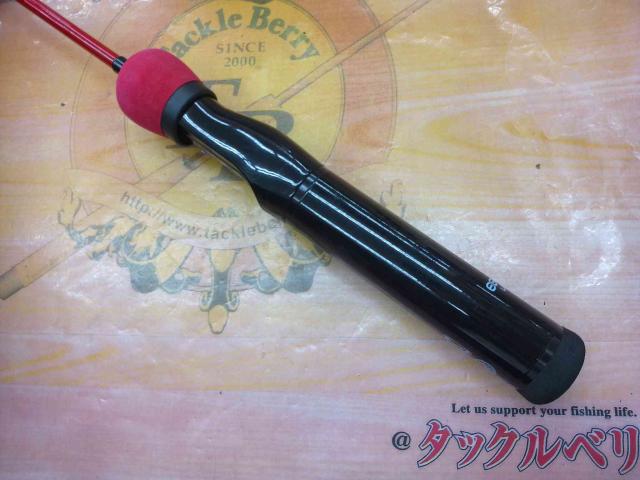 エッグアームロンガー レッド｜＠ベリーネット 日本最大新品中古釣具