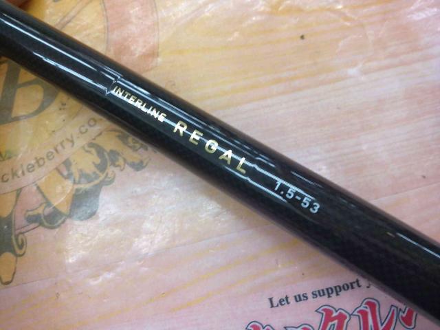 ILリーガル 1.5-53