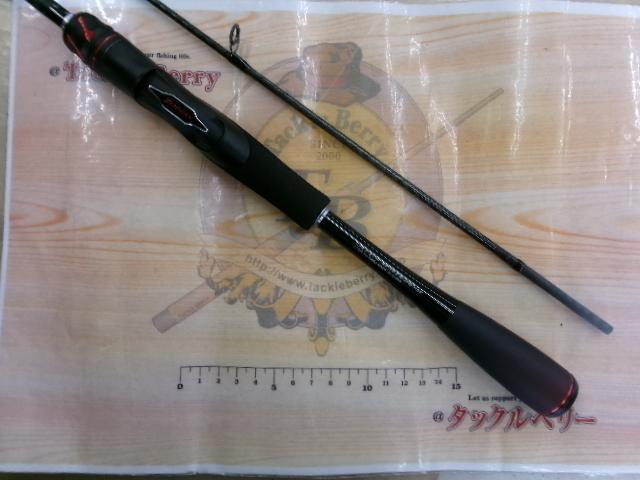 20ゾディアス 264UL-2